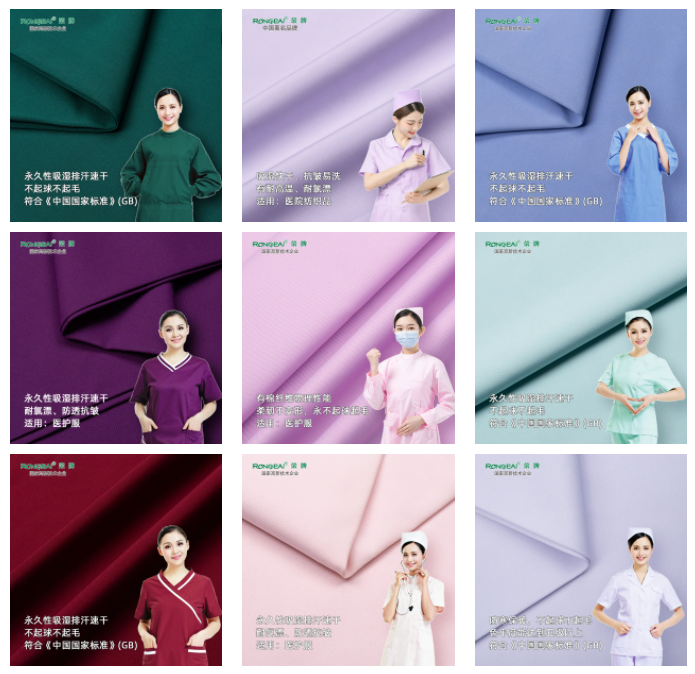 如花似锦|lewin乐玩纺织环保医护面料百花齐放！