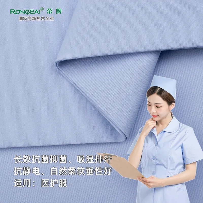 月子中心的护士服，竟然时髦又好看