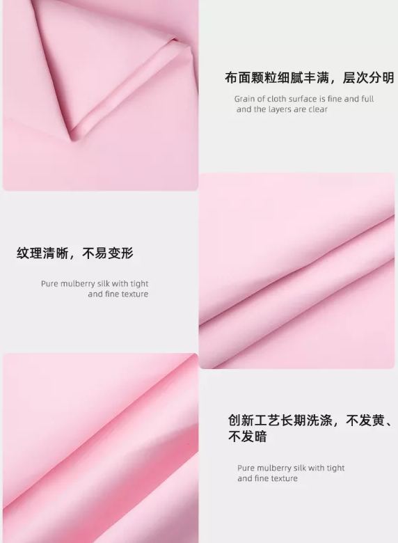 lewin乐玩医纺