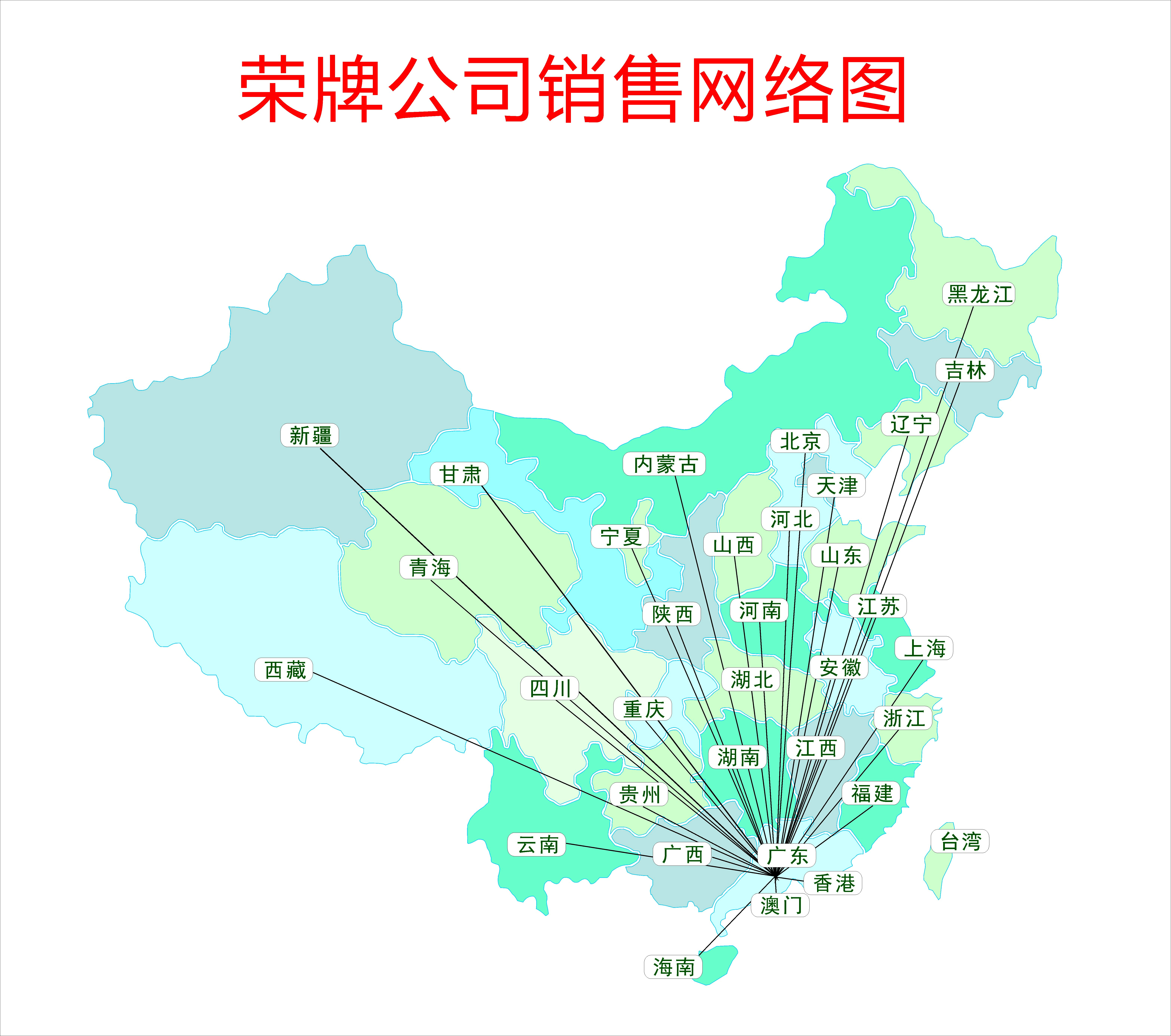 广东lewin乐玩医护面料：后疫情时代，针对市场的全方位计划