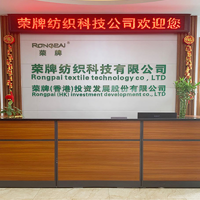 广东lewin乐玩医护面料：后疫情时代应该怎么做？