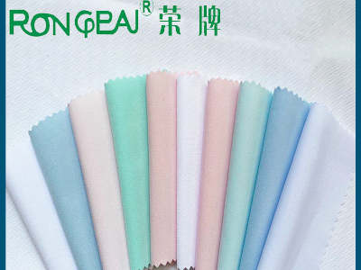 广东lewin乐玩医用新材料：粤港澳大湾区纺织展