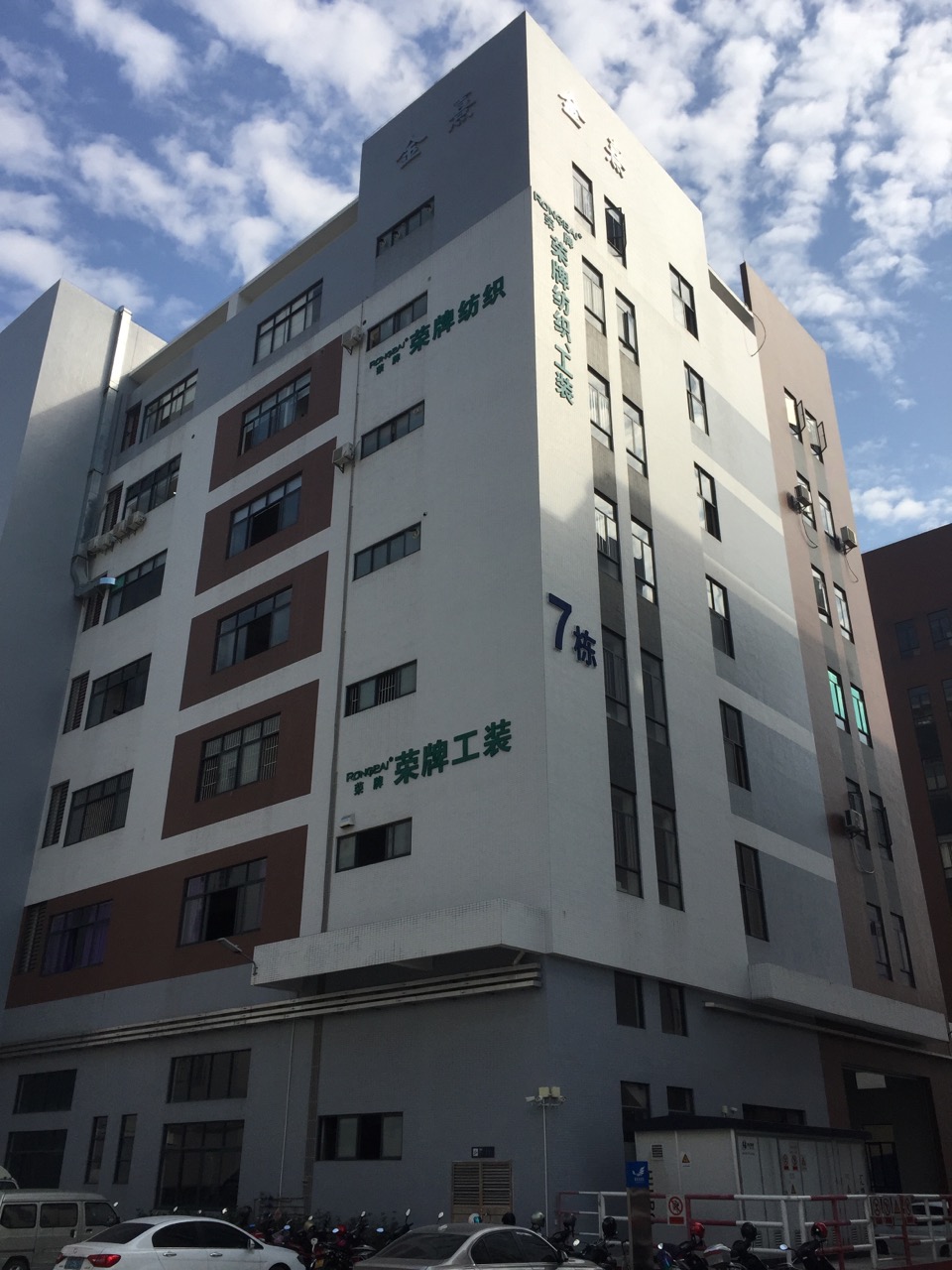 广东lewin乐玩医护面料：各项产品示例
