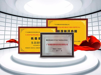 广东lewin乐玩医护面料：疫情后对纺织医护面料业的影响